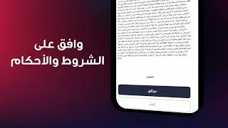كيفية إصدار البطاقة الإفتراضية uwallet