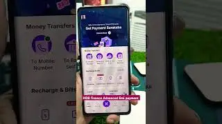 HDB finance Advance Emi Payment kaise kare | HDB finance ka loan Emi kaise bhare