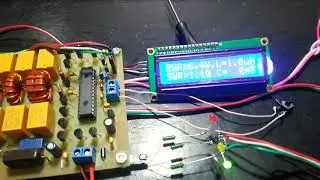 ATU 100