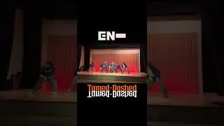 #enhypen #엔하이픈  #tameddashed  #engine #kpopdancecover #kpopダンスサークル #saenggi #センギ #생기 #法政
