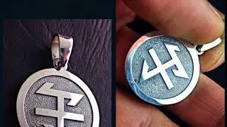 СВАСТИКА СЛАВЯН -- Славянские амулеты ручной работы.