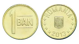 1 ban (2013)