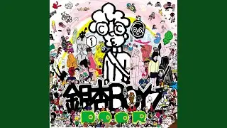 Nanto Naku Boku Tachi Ha Otona Ni Narunda