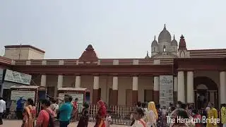 Dakshineswar Kali Temple (Kolkata) | Joy Maa Kali