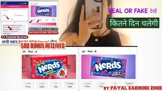 NERDS APP || REAL OR FAKE ?? kabtak chalegi? Bonus kitna milega ?