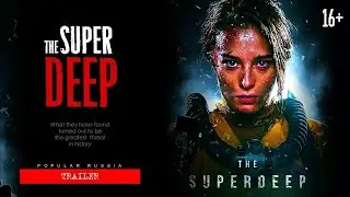 SUPERDEEP Horror Film Trailer 2021 (In uscita il film sul mio canale)