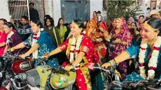 Bhen +bhai + bhua Bindori dulhan ne chalayi royal enfield 