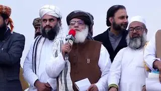 LIVE | Azadi March Comes to End