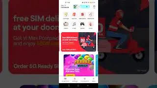 how to check vi internet pack details in Hindi