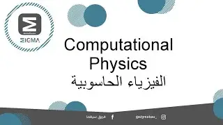 Computational physics: Compton scattering project
