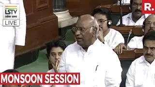 Congress Raises Mob Lynching Topic In Parliament - Full Debate
