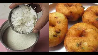 ಇಡ್ಲಿ ದೋಸೆ ತಿಂದೂ ಬೇಜಾರ್ ಆಗಿದ್ರೆ ಧಿಡೀರ್ ಆಗಿಮಾಡಿ ಬ್ರೇಕ್ ಫಾಸ್ಟ್- ಬೆಳಿಗ್ಗೆ ಸಾಯಂಕಾಲ ಯಾವಾಗಲಾದರೂ ತಿನ್ನಬಹುದು