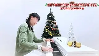 Mariah Carey - All I Want For Christmas Is You 🎁🎄 | Solo Piano 🎹