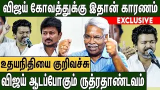 விஜய் இனிமே Attack பண்ணி தான் பேசுவாரு : CK Mathivanan Interview on TVK Vijay Kanchipuram Speech