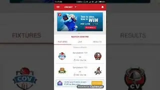 BPL 5th T20 COV vs CV TEAM NEWS AND PLAYING 11