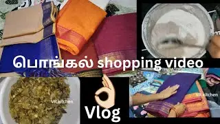 Pongal shopping vlog # low budget # chudidar material # cotton sarees #@ at VR kitchen....