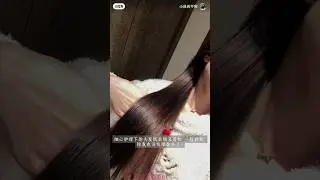 The ultimate hair wash routine for next-level hair care! Id: 900077139 on Xiaohongshu