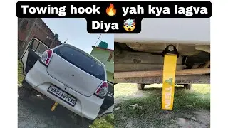 Towing Hook 🔥 what did you install 🤯 #alto #marutisuzuki