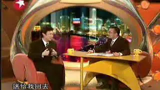 费玉清 ~ 东方夜谭 访谈 2004