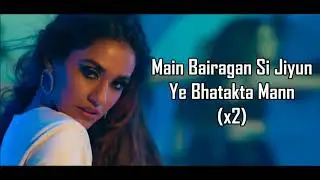 Hui Malang Lyrics | Malang | Asees Kaur | Aditya Roy Kapur, Disha Patani, Anil K, Kunal | Ved Sharma