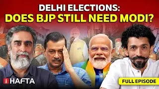 Modi meets Trump, Delhi election results, UGC’s new guidelines | NL Hafta 424 FULL EPISODE