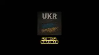UKR - Smakdag 