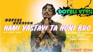 Yestai Ta Honi Bro | VTEN | RATOTATO STATION | RTS | Doteli cover version