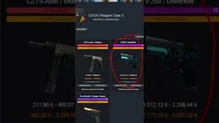 CS2 TRADE UP FILLER SKİN'LER NELERDİR ? #csgo #cs2 #tradeup #csgotradeup