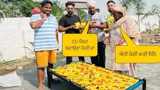 ਅੱਜ ਬਣਾਈ ਕੁੱਲੜ ਮੈਗੀ #sandhuhoni22 #vlog #funnyvideo
