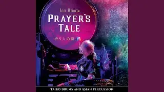 Prayer's Tale