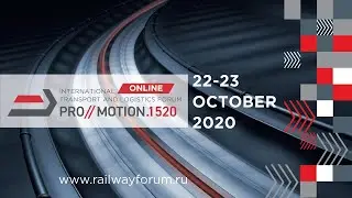Rolling Stock. Wagon Fleet Renewal in the New Reality of Freight Transportation Economics/23.10.2020