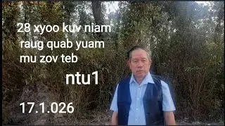28 xyoo kuv niam raug quab yuam mu zov teb.  17 ມັງກອນ 2026