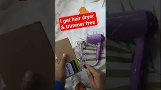 I buy free hair dryer & trimmer from smytten | Smytten Bucks Shopping | #freeshopping #unboxing