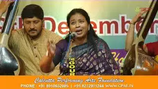 Smt. Rosy Dutta | Vocal | Raga Behag | Music Conference 2019