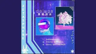 Soul Gatherer