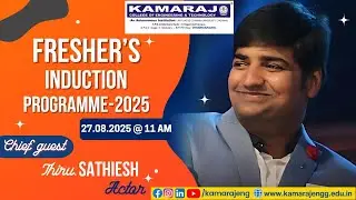 Fresher's Induction Programme - 2025