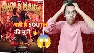 Bholaa Shankar Movie Big Update | Bholaa Shankar Movie Release Date | New South Movie