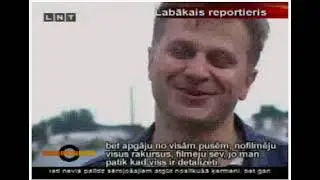 Первый гонорар за съёмку. DEGPUNKTA. 2009 год. АРХИВ