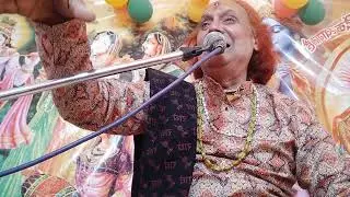 Ukhal bandhan