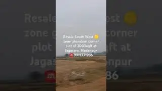 #resaleplots #cornerplot #investmentplots #yellowzoneplot #gharabariplot #stithibanplot #resaleplots