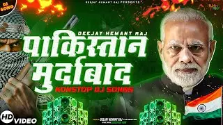 India Vs Pakistan | Pahalgam Attack | Desh Bhakti Songs 2025 | Hindustan Zindabad | Narendra Modi