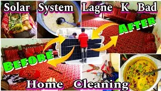 Solar Lagne K Bad Ghar Ki Safai karna Hua Mushkil| Home Cleaning Vlog| Safai Vlog| Apki Vlog Star ⭐
