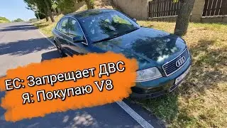 Audi A6 4.2 V8 в родном окрасе за 3200 евро