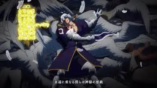 The seven deadly sins : Dragons Judgement OP