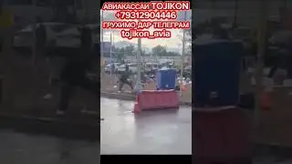конфликт мигрантов на Санкт-Петербург