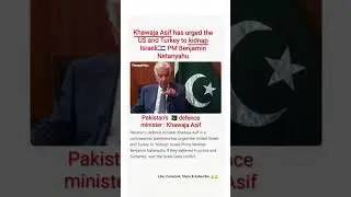 Pak defence minister #news #worldnews #trend #trending #usa #america #turkey #israel #pakistan #asia