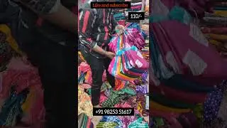 मात्र ₹110/- से daily wear sarees || dally wear sarees from  ₹110/- || surat wholesale market