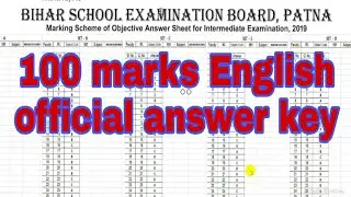 12th 100 marks English official answer key download kaise kre