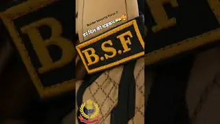 bsf status #shortvideo #shortsfeed #trendingshorts #bsftraining #bsfstatus #bsfjawan #bsf #bsfsong