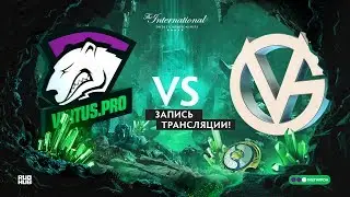 Virtus.pro vs VG, The International 2018, Group stage, game 1